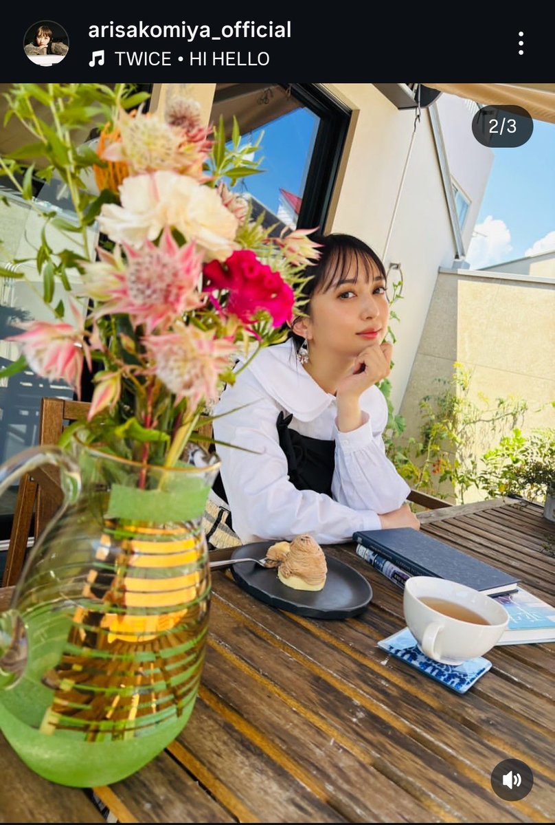Ari so pretty as always 🥰🥰 (My AqoursTwice crumbs 🙏)