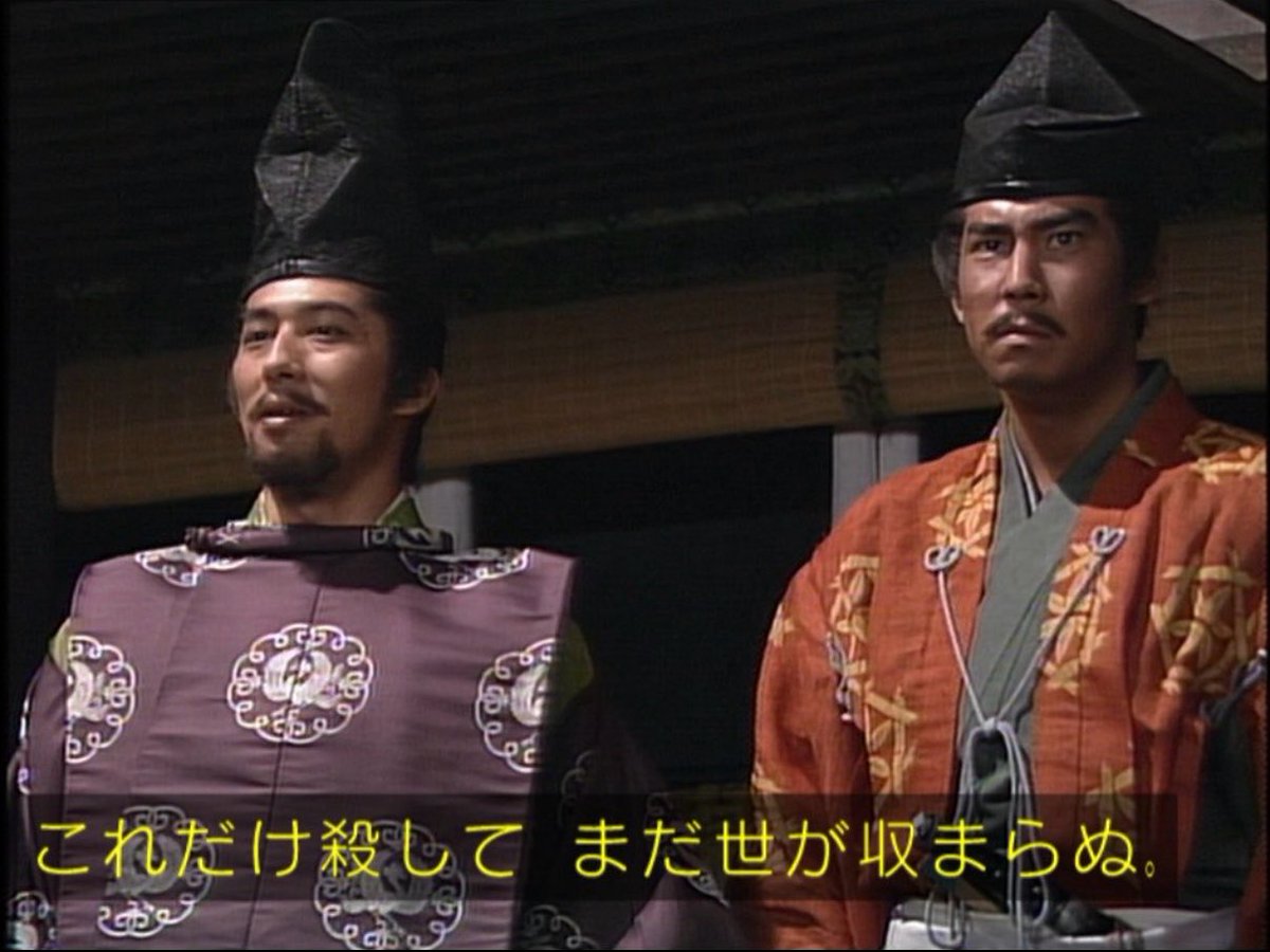 zeppekiman's tweet photo. #面白いけどタイトル詐欺大河ドラマ

『太平記』のどこが太平なのか。 https://t.co/Hsd7msvTzq