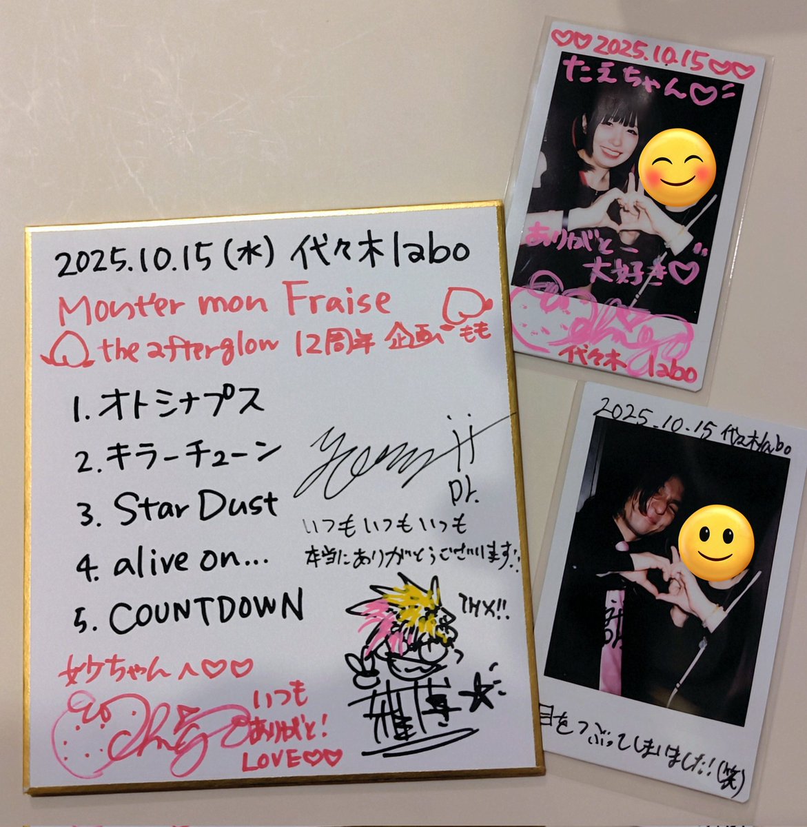 百瀬いちご🍓🐈‍⬛ももふれ / バブロゼ on X: 