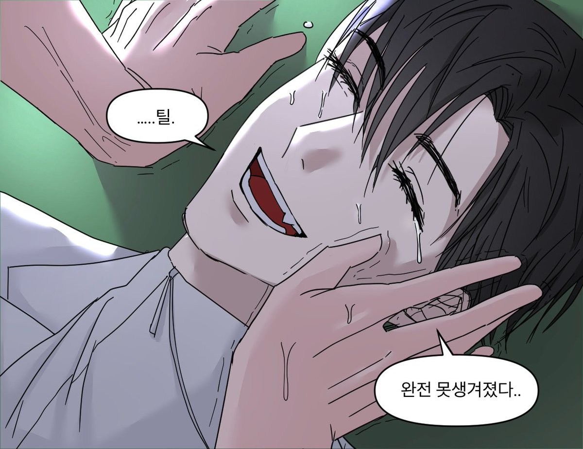 갼 tweet media