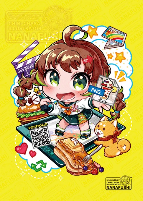 見て #絵描きさんがデフォルメ絵を見せてくれるタグ
