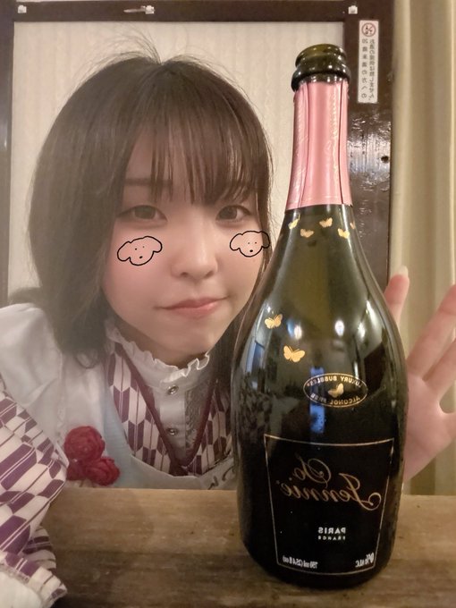 まほろばのツイート