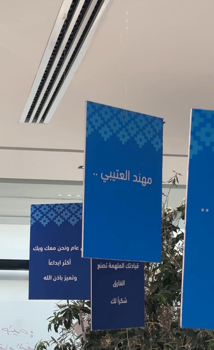 مُهند البـدر | ‏PR tweet media