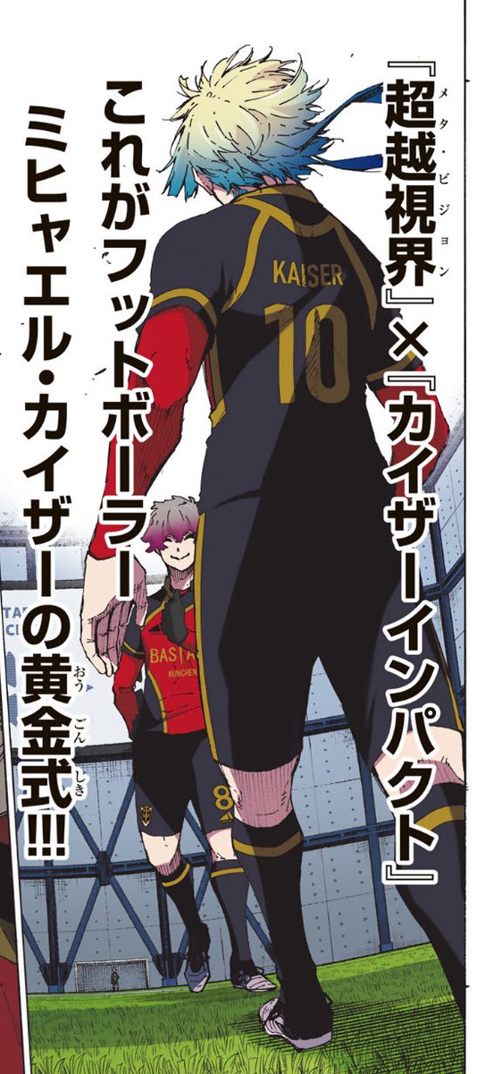 reruri0316's tweet image. color kins