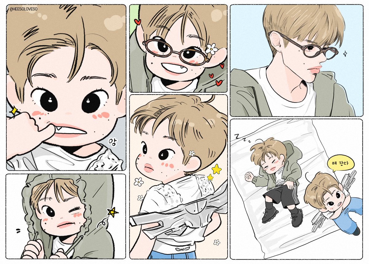 heesoloveso's tweet photo. 시그 소희💂‍♂️🧡 https://t.co/HuCimk0tCK