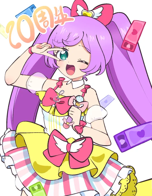 かしこまっ! #アイカツプリパラ #アイカツ #プリパラ #10周年ありがとう