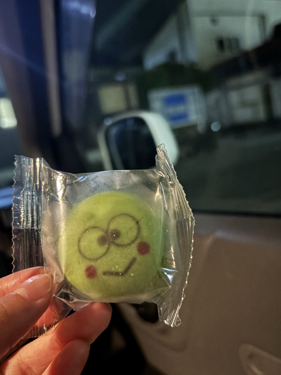 guep ぐえぴ🐸🍧 tweet media