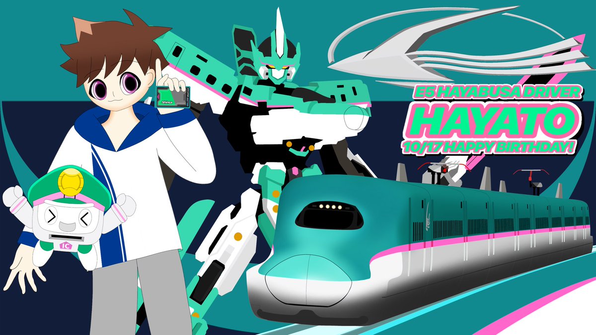 あっくん あっくんさん (@ibara_6035) / X