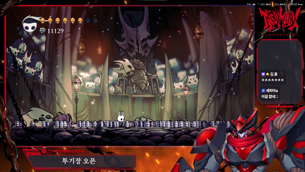 근성의 끝을 보여드립니다.
투기장 3단계 트라이한지 6시간 30분만에 클리어.
이제 백색궁전과 최종 보스만 남았습니다.