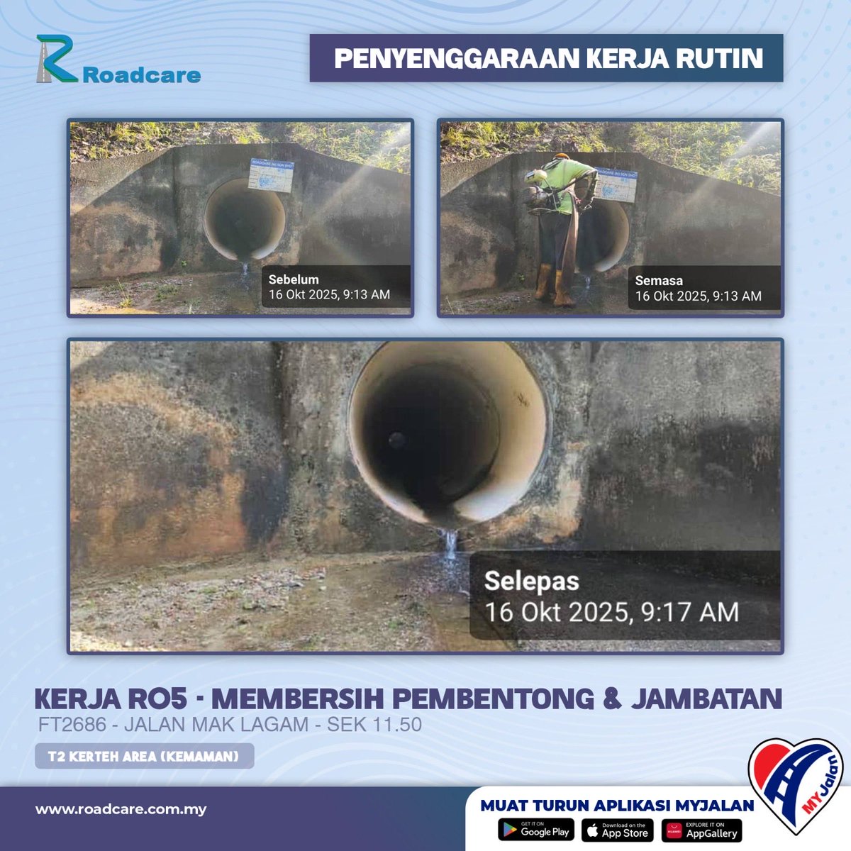🚧 Kerja Penyenggaraan Rutin R05 - Membersih Pembentong

16 Oktober 2025  | Kerja pembersihan R05 di FT2686 Sek. 11.50 di daerah #Kemaman disenggarakan oleh #teamroadcare bagi kelancaran saliran air.
#InfoJKR #InfoKKR

<a href="/CSFJ_JKR/">Cawangan Senggara Fasiliti Jalan (CSFJ)</a> <a href="/jkrkemaman/">JKR Kemaman</a> <a href="/Roadcare_HQ/">ROADCARE (M) SDN BHD</a>

📷;
