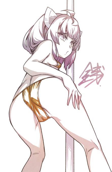 リハビリきりたん金ビキニ - 9 