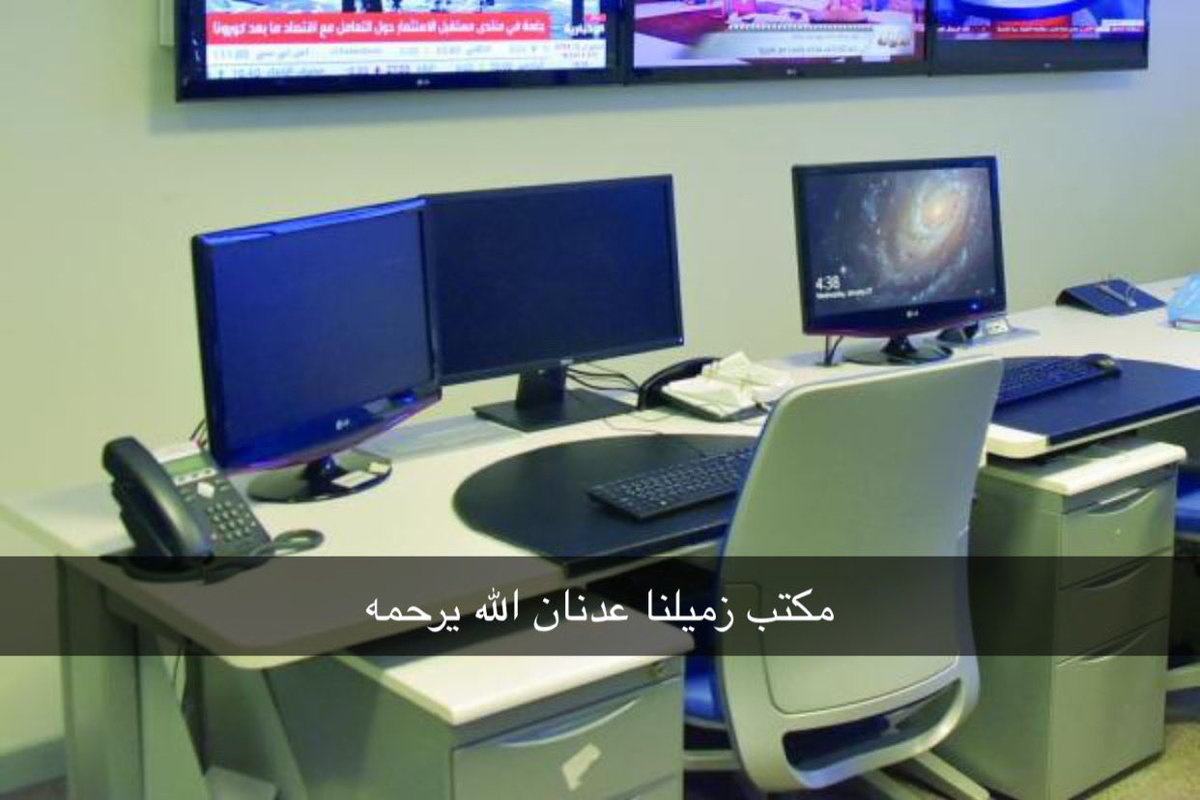 حتى زوجتك قد تستبدلك….
أنت أنسان قابل للاستبدال…
- في العمل سوف يتم الأعلان عن وظيفة شاغرة فور رحيلك.!!
أصدقاء الأستراحة سوف يحزنون عليك عدة أيام، ثم يسمحون لشخص أخر يعرفونه يحل محلك.!!
الجيران سوف يفقدونك ويحزنون عليك، ثم يرحبون بالجار الجديد الذي أشترى بيتك من الورثه.!!
فـ