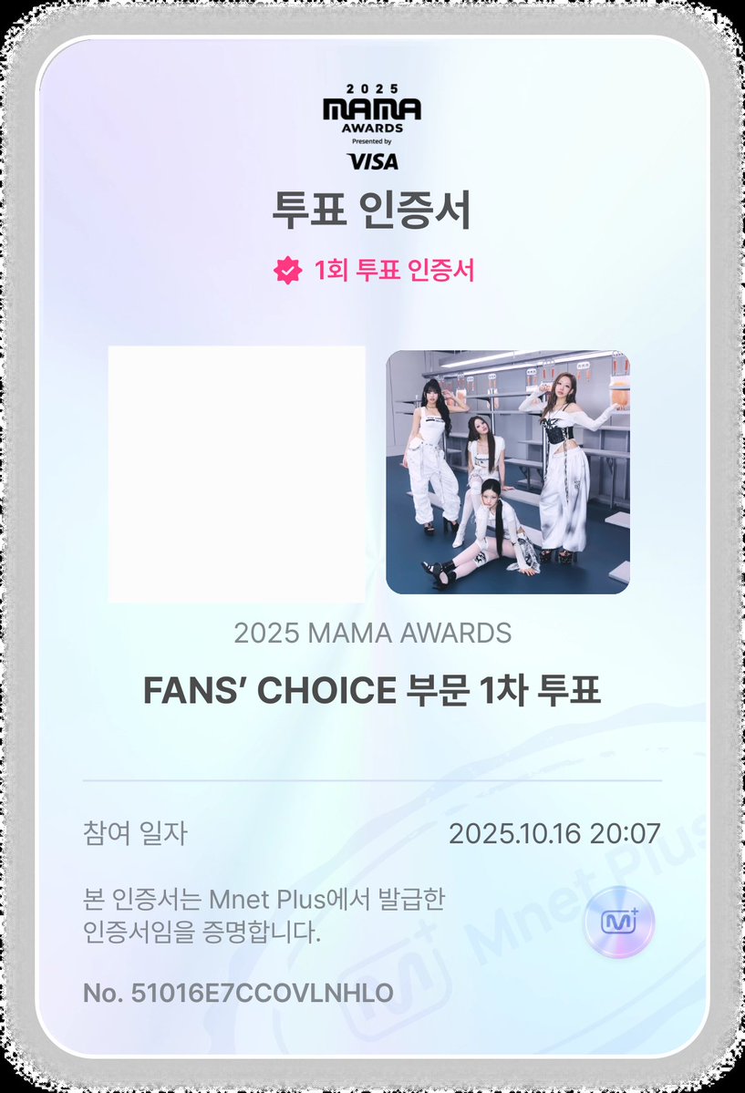 #2025MAMAVOTE #KISSOFLIFE
앗 늦었다...ㅠㅠ 내일부턴 빨리 해야지,,
