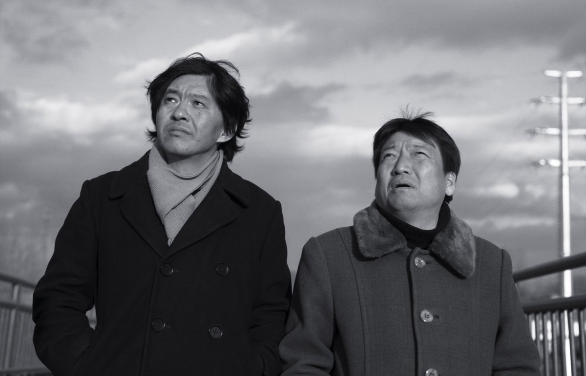 “黒竜江省のジャームッシュ”ゲン・ジュン監督が描く、孤独な中年男たちの愛の形『ベ・ラ・ミ 気になるあなた』予告編解禁

#ゲン・ジュン
#ベ・ラ・ミ気になるあなた

weekend-cinema.com/83373/