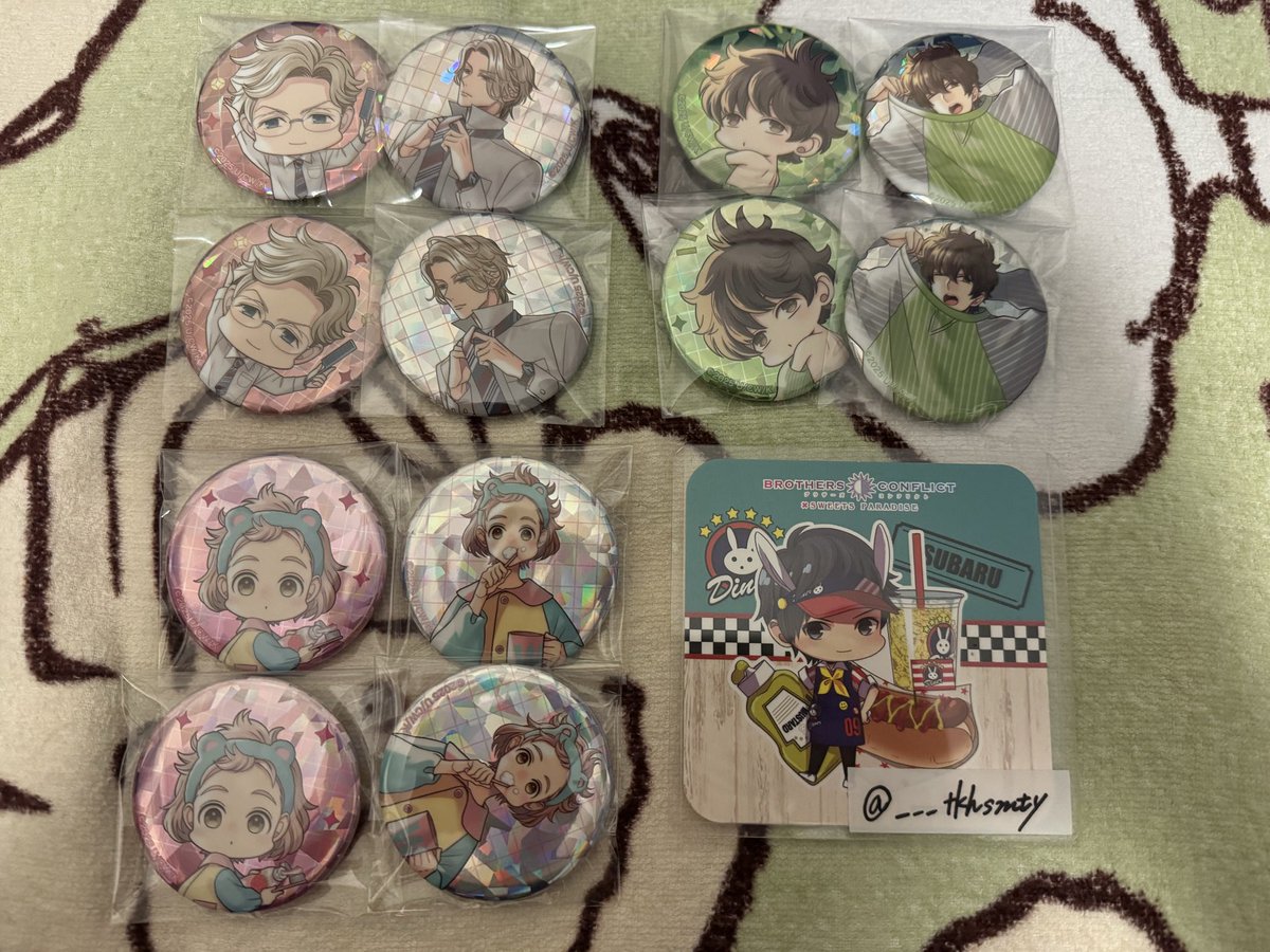 〖交換〗ブラコン BROTHERS CONFLICT スイパラコラボ sweet paradiseふぉーちゅんくじ

譲→D賞 椿･棗･祈織･雅臣･右京･弥

求→D賞 昴

1枚目キャラは2枚目キャラと纏めての交換優先
検索からでもお気軽にお声掛けください🙇‍♀️