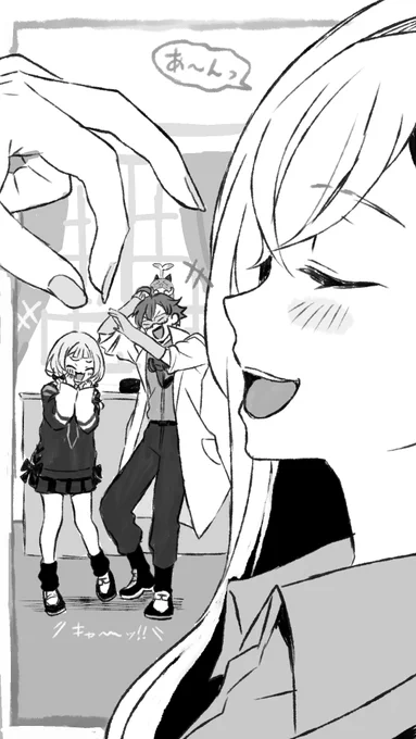 遠近法とかでも遊んでてほしい(キルフェファンボ組) 