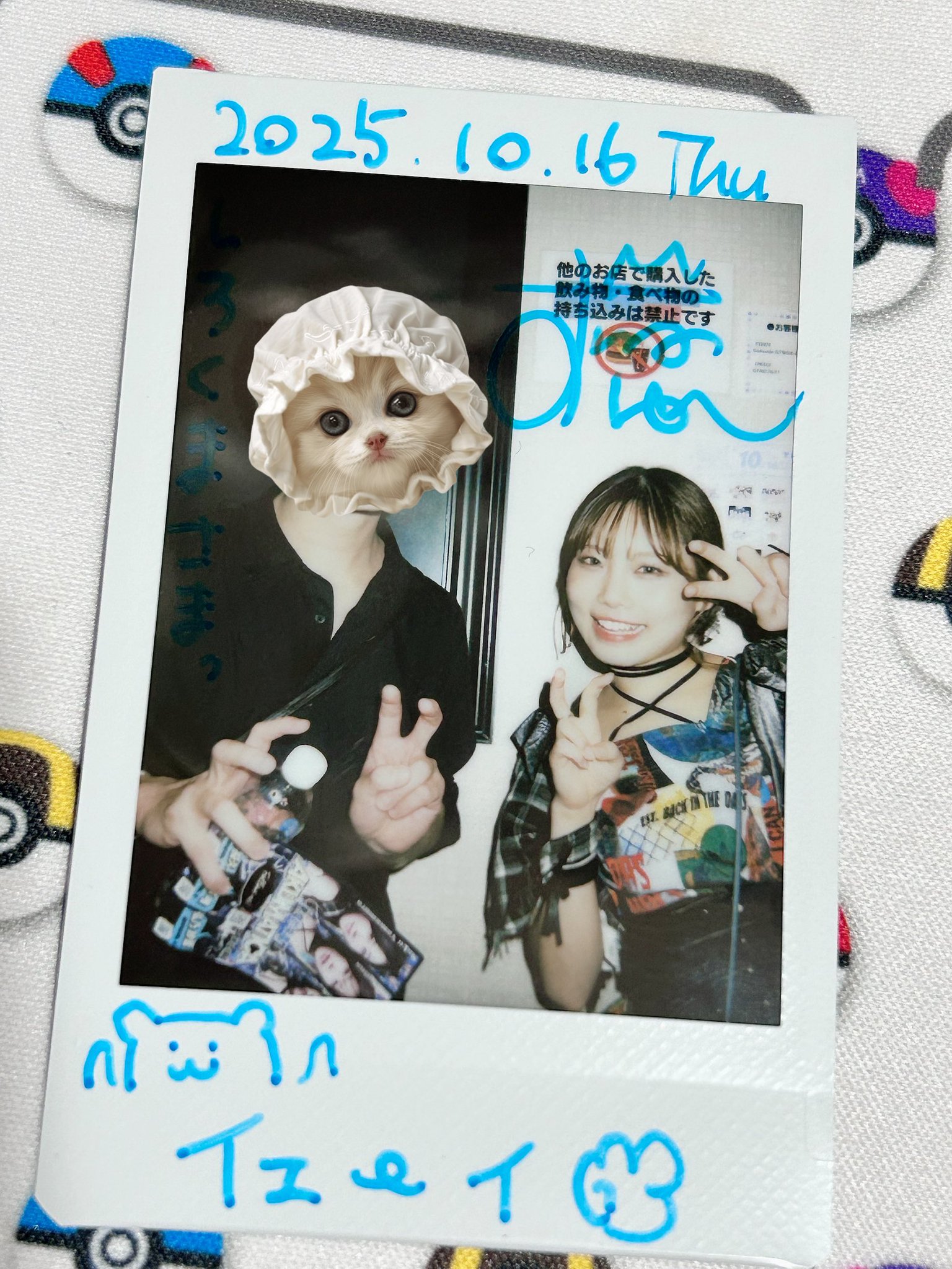 ʕ̢·͡˔·Ɂ̡̣ on X: 