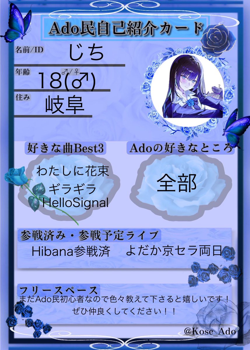 じち♂ tweet media