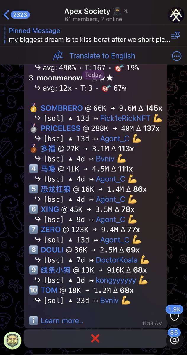We had a decent month cross chain 

still looking to add broader spectrum of people as market moves from chain to chain