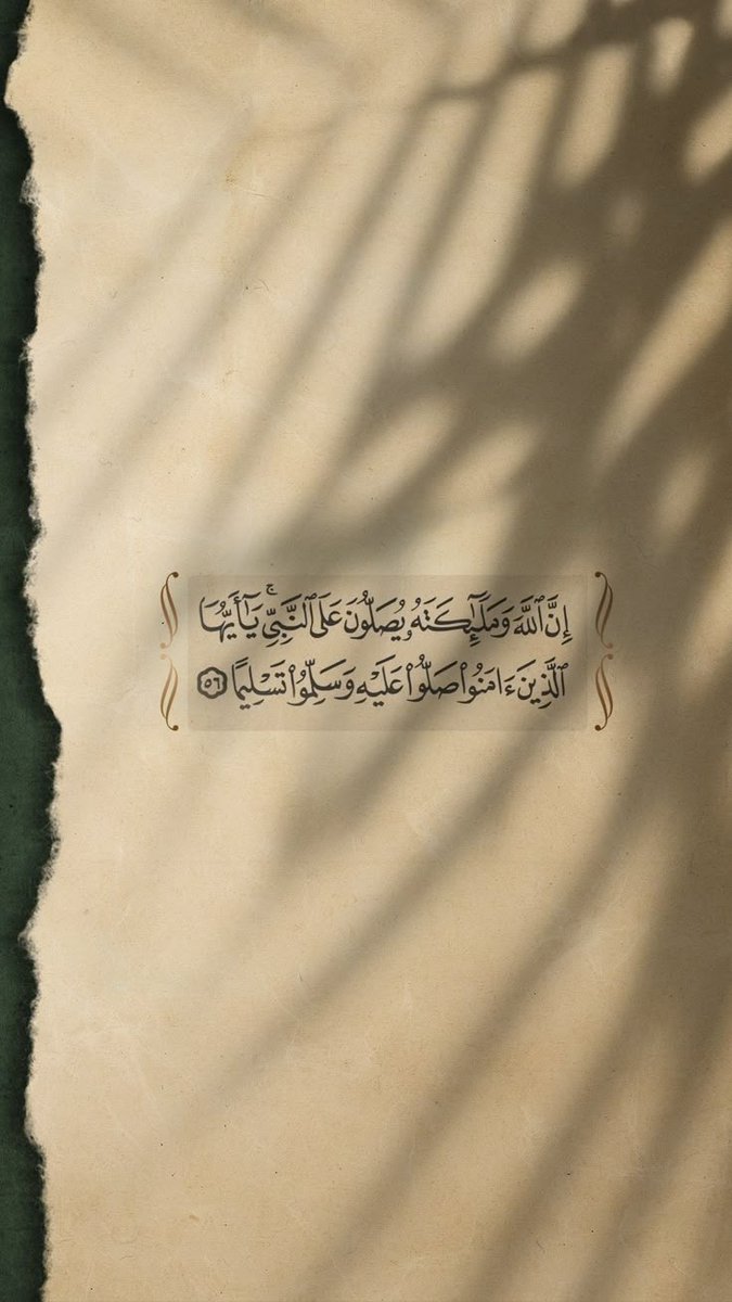 Mahfil_E_Durood's tweet photo. #ليلة_الجمعة https://t.co/oYED5b8MZN