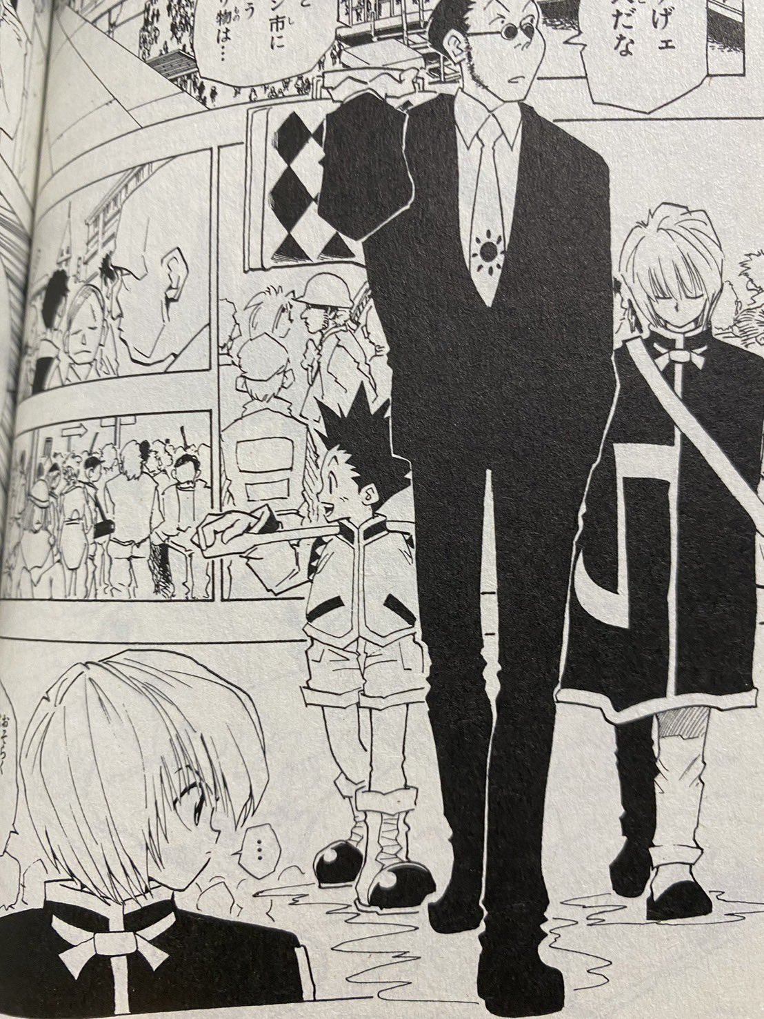 │二ゃ〰ꩢ ฅ^. ̫ .^ฅ on X: 