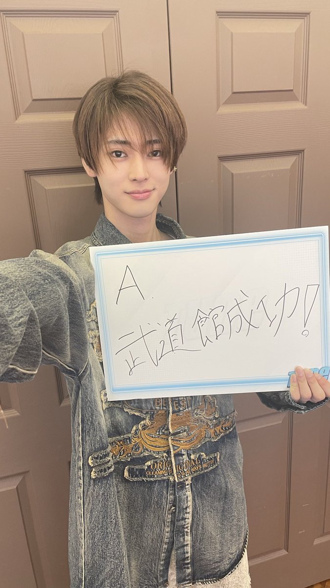 10月Monthly TuneのゲストにGENICが登場✨
なんと雨宮 翔さんが“自撮りチャレンジ”に挑戦📷

そして番組で用意したお題にも回答していただきました⭐️
ーーーーーー
Q. 今年中に達成したいことは…
A. 「武道館成功！」

『今年はこれにつきますね！
11月5日、この日のためにずっと走り続けてきました。