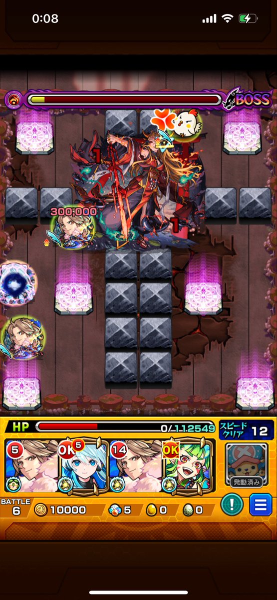 ikaring_678's tweet photo. 悔しすぎ https://t.co/7j4sd5RREE