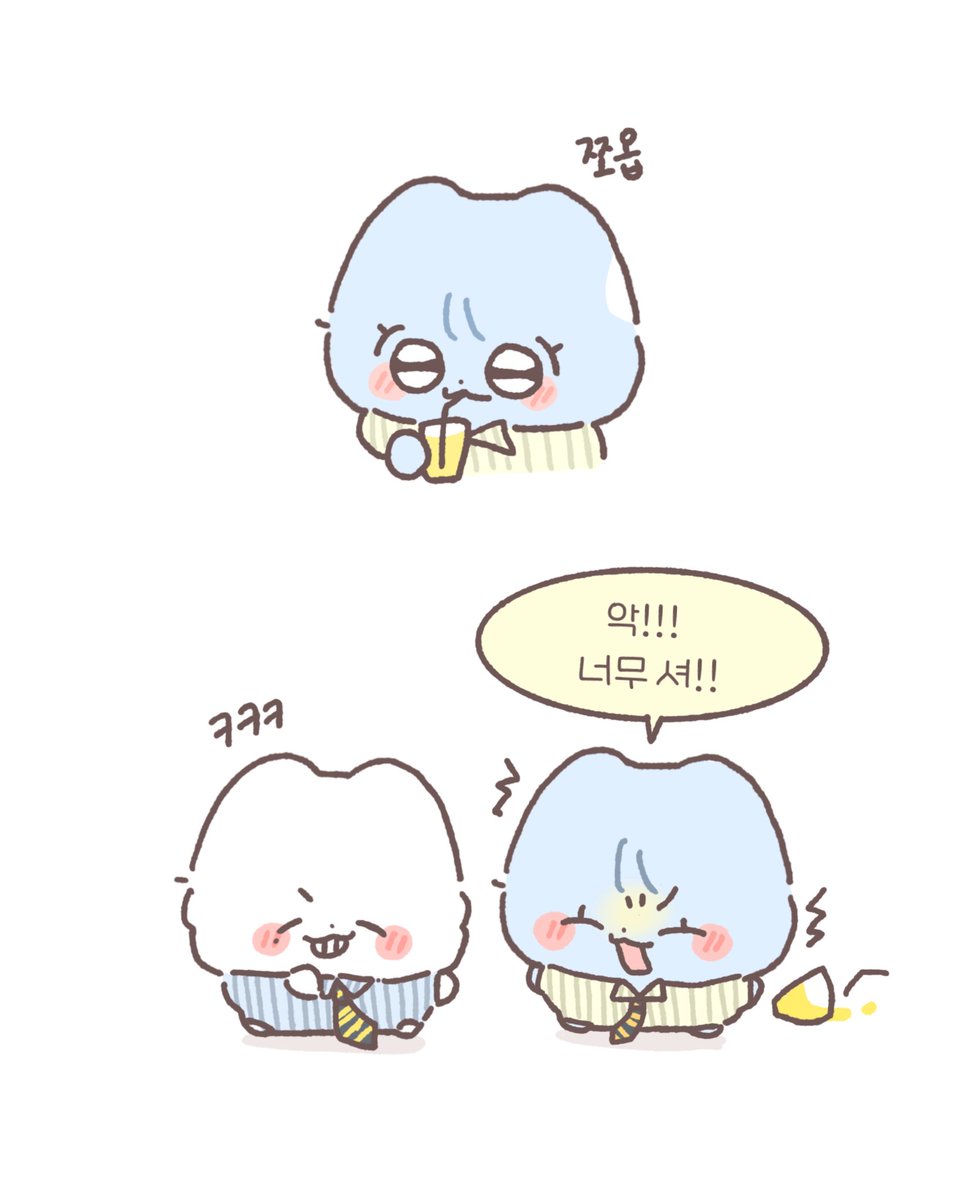 시그 잼젠..🍋
#잼젠