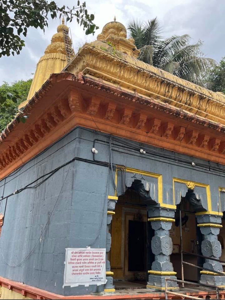 The temple of Baneshwar, located in a ‘ban’ or forest, was built by Nanasaheb Peshwa in the 1750s…

It is one of many temples that he built such as Devadeveshwar, Shakuntaleshwar, Trimbakeshwar and so on. Other chiefs also later contributed with Tulshibag, Belbag and so on! Most