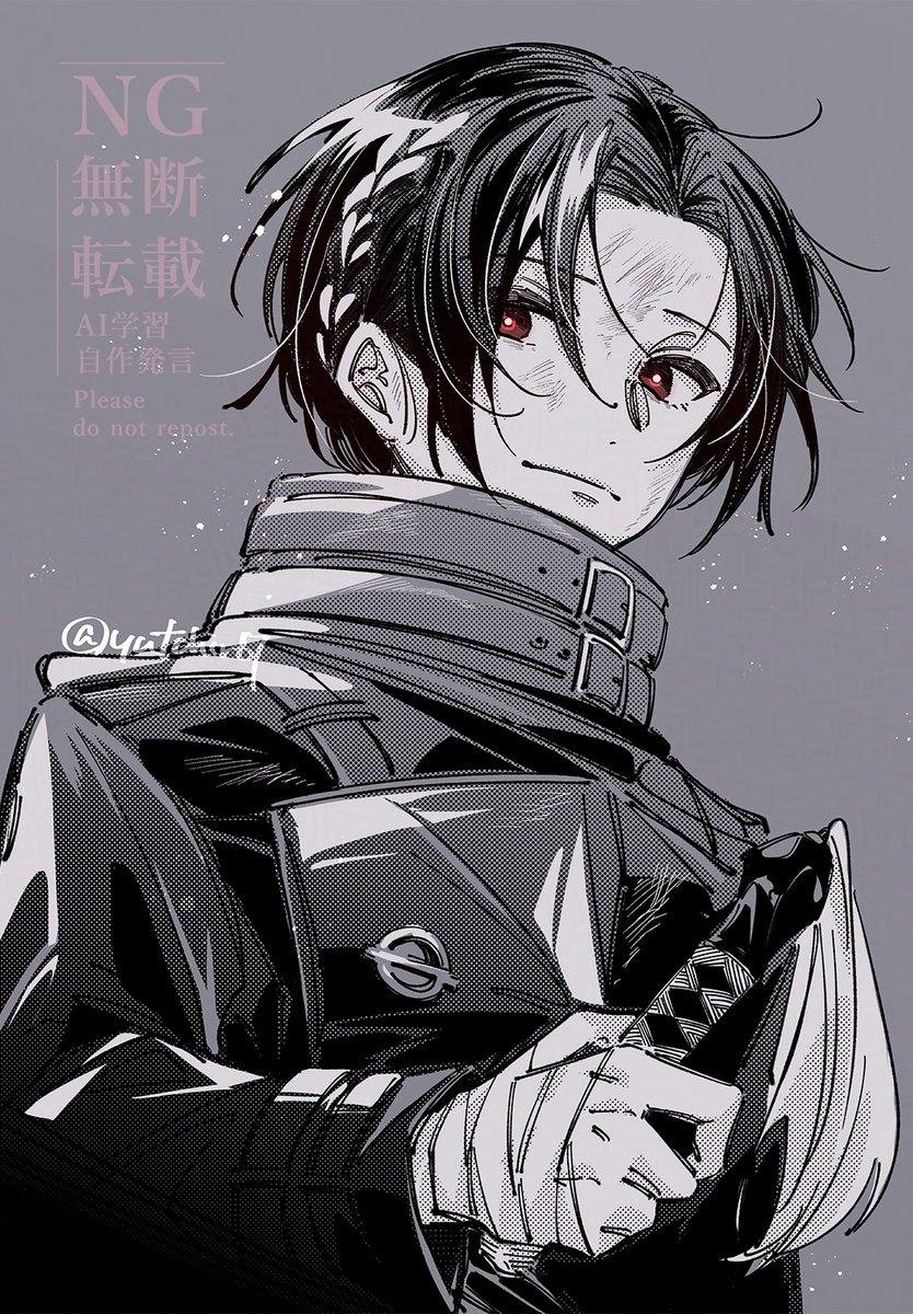 少年ヨルハ：二号