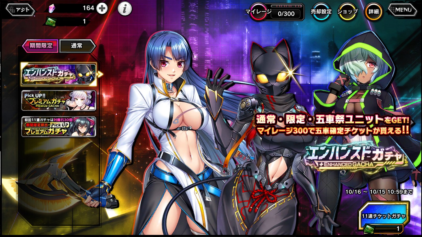 全体的に状態が悪い/ニドキング ZC83S on X: 