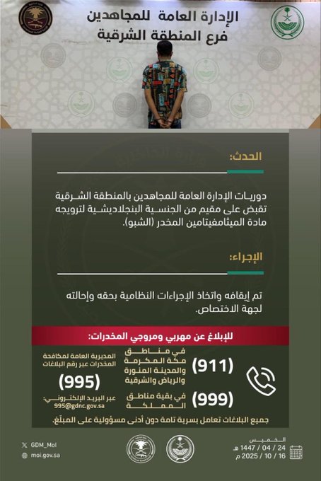 الصورة