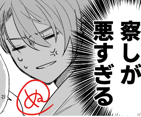 進捗
のんびり頑張ります 