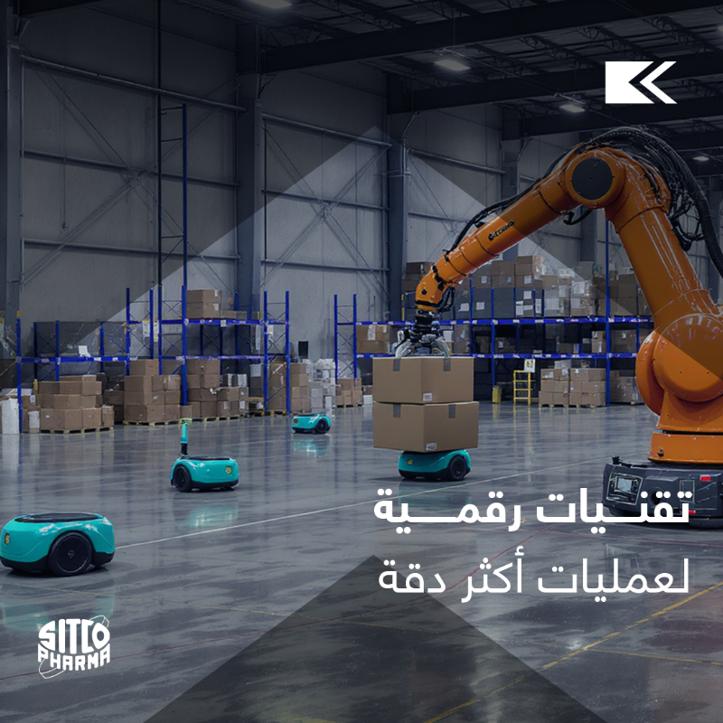 saudi_chemical's tweet photo. في سيتكو فارما @SitcoP، نعمل على تعزيز كفاءة سلسلة الإمداد الدوائي وضمان توفر الأدوية لخدمة مختلف القطاعات الصحية في المملكة، بجودة عالية وكفاءة موثوقة. https://t.co/WxdNzk69es