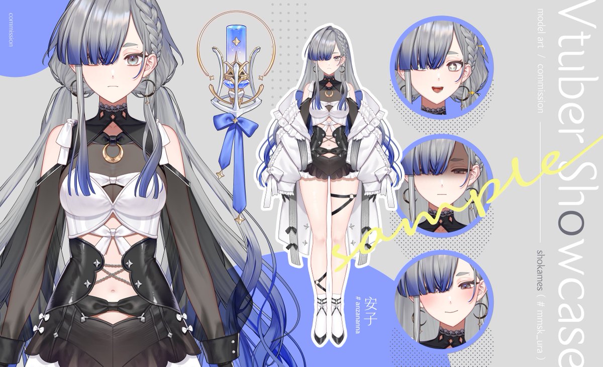 很高興這次負責了安子 #anzananna 的新衣裝
薄紗可以脫真4太讚了👍

Model Art：暑歌 #mmsk_ura
Live2D Rig：筱草 #kusa0927