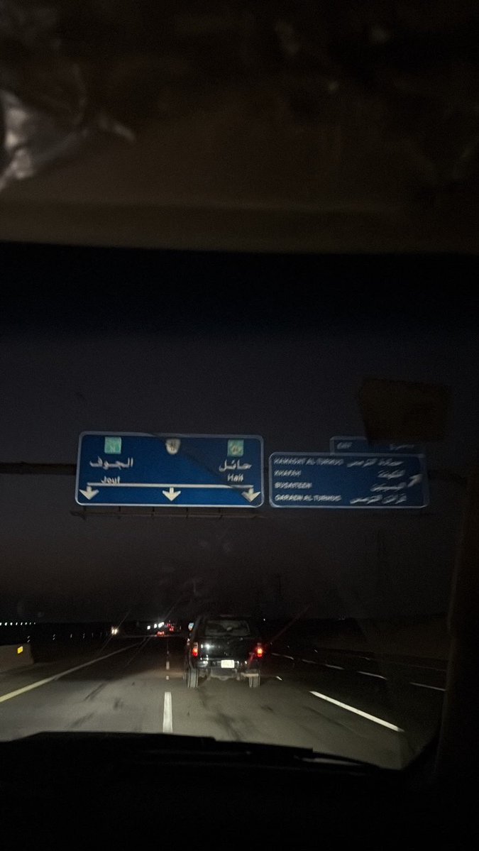 سلام نظر ❤️
