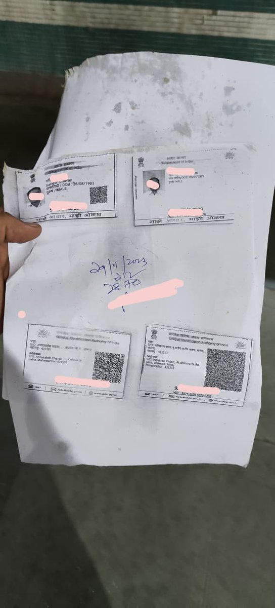 fringelunatic22's tweet photo. Bought Sukha Bhel for 30 Rupees And got Someone's Personal Information Absolutely FREE!! #IncredibleIndia #MumbaiMoments

#Mumbai #Afghanistan https://t.co/dFj5nsI4SV