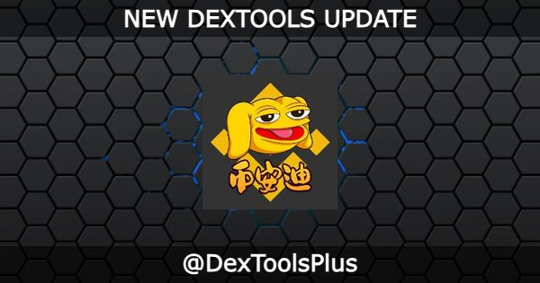 BinanceAndyCoin's tweet photo. 🆙 DEXTOOLS UPDATE 🆙

📋 CA: 0xfc91be151dca4a327309463c4b076779b1d421ec

Socials:
💬 Telegram (https://t.co/AeDFiEv2V3) 
🐦 X Platform (https://t.co/Ba69vBi9pD) 
🌐 Website (https://t.co/QmYAHGzoGo)

#dextools #udpate #binance #andy #币安迪 https://t.co/VjKZjBxKOW