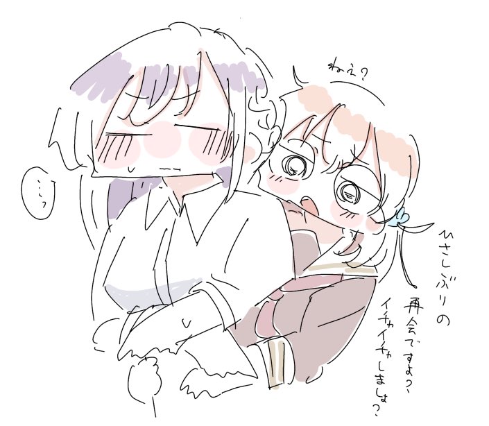 あきまる (@amn060307) on Twitter photo 