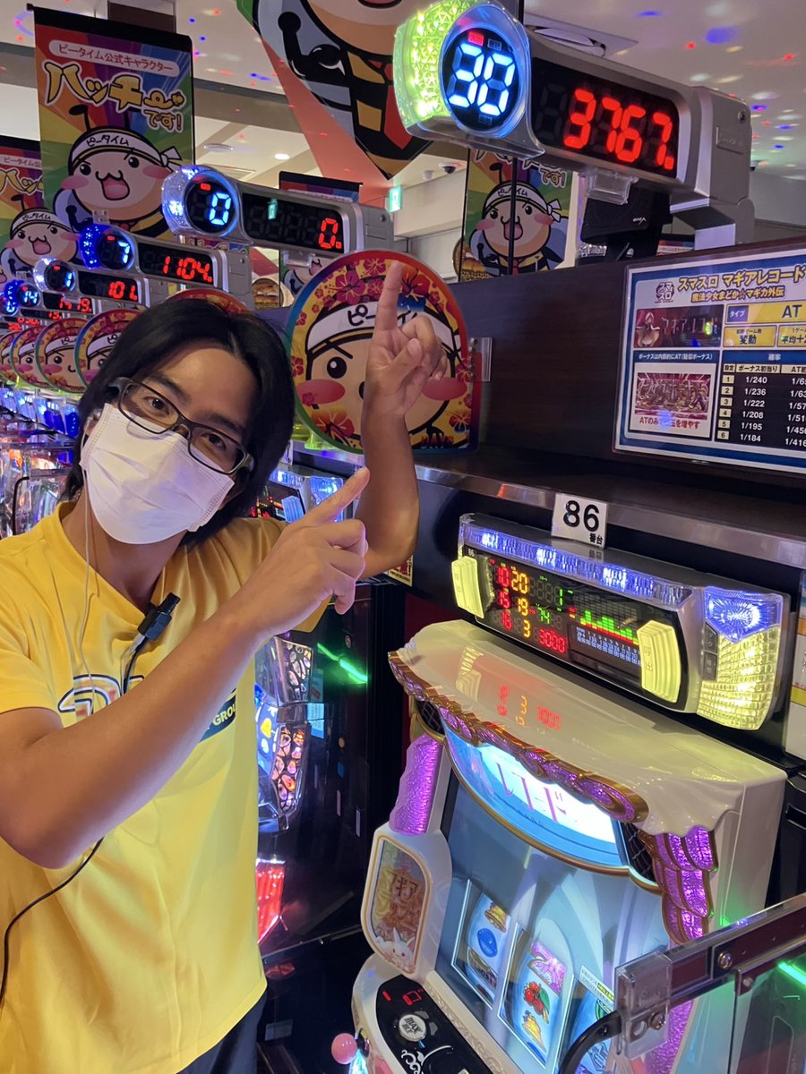 nakizin0210's tweet image. おはようございます☀
ハッピータイム継続🔥
ぱちんこスロットは
今帰仁店で遊びつくせ🌟
＃沖縄　＃今帰仁　
＃ぱちんこ　＃スロット