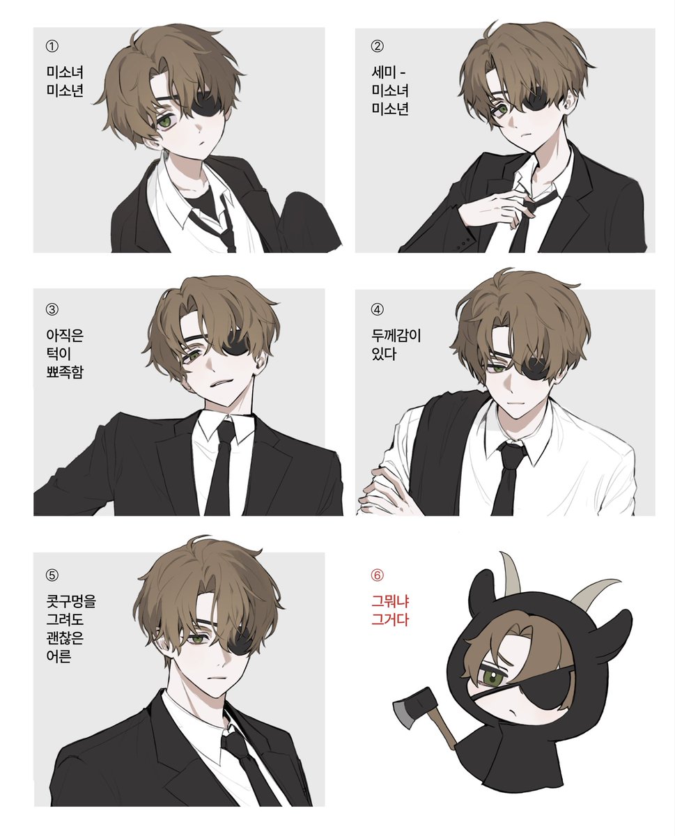 う (@5uusagi) / Posts / X