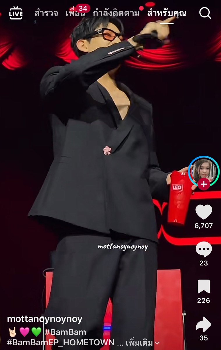 EspresSO➰ tweet media