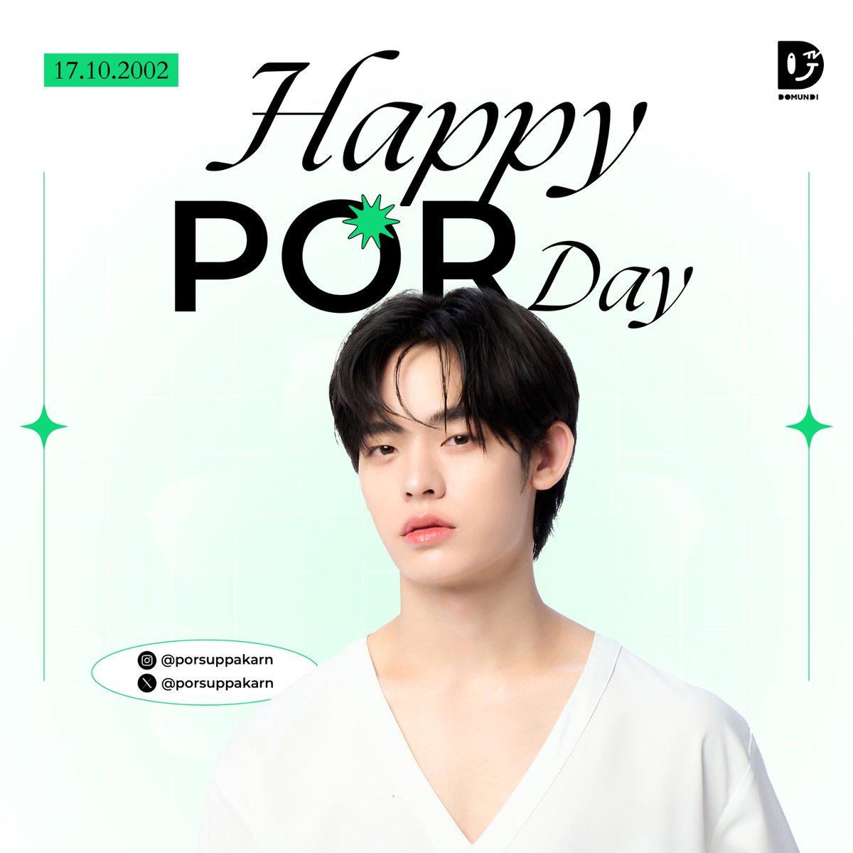 🥳 POR’s DAY 

Happy Birthday to <a href="/porsuppakarn/">porsuppakarn</a>  🎂✨️

#OurPor23rdBirthday