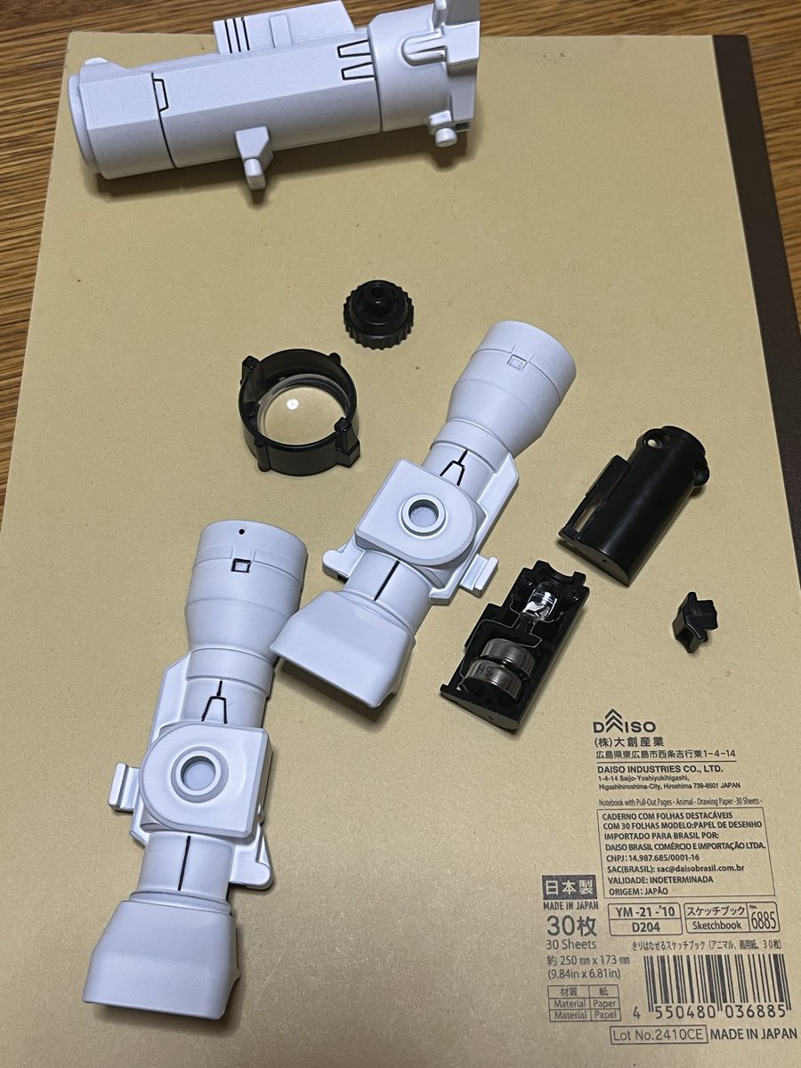 doll_type13's tweet photo. 外枠塗っちゃった後だけども…
レーザーサイトがやっぱり逝っちゃってるので1度解体_(:з」∠)_

電池替えてもつかないので発光ダイオードが逝ってる?

とりあえずAmazonさんに発注だ
ε≡≡ﾍ( ´Д`)ﾉ
#スーパービーダマン
#レーザーサイト https://t.co/ar1CYoDoqY