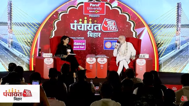 Bihar, UP, Bengal aise bade bade Rajye me kahi nahi hai congress - Amit Shah
 #AmitShahOnAajTak