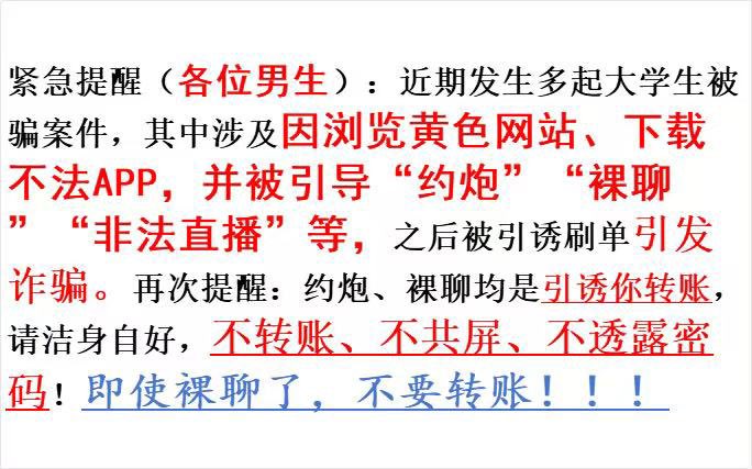 杀死NPC (@nssy3189) on Twitter photo 