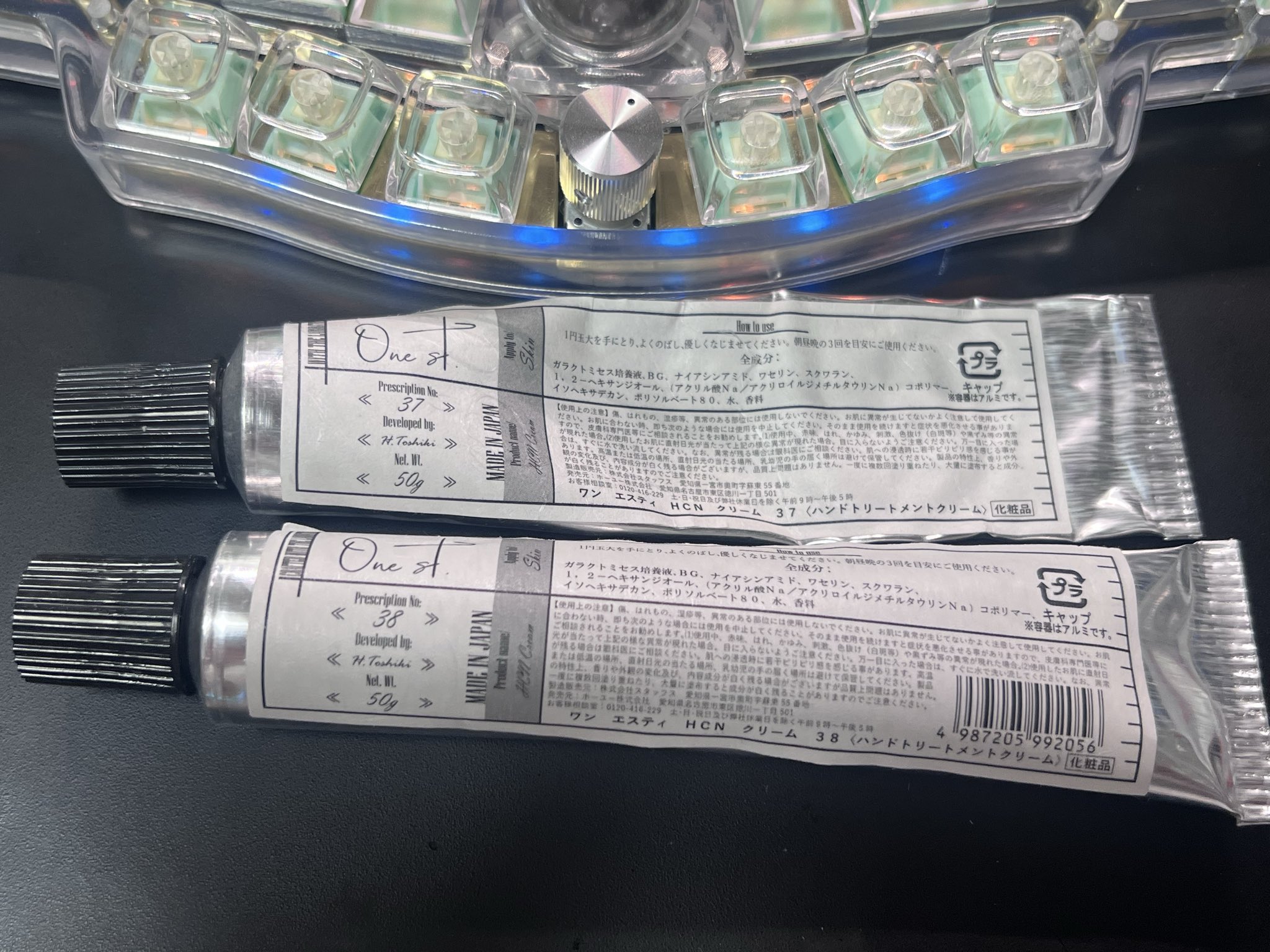 とりまる (@to_ri_ma_ru) / X