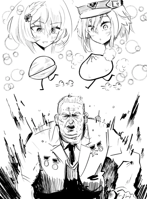 rkgk 
