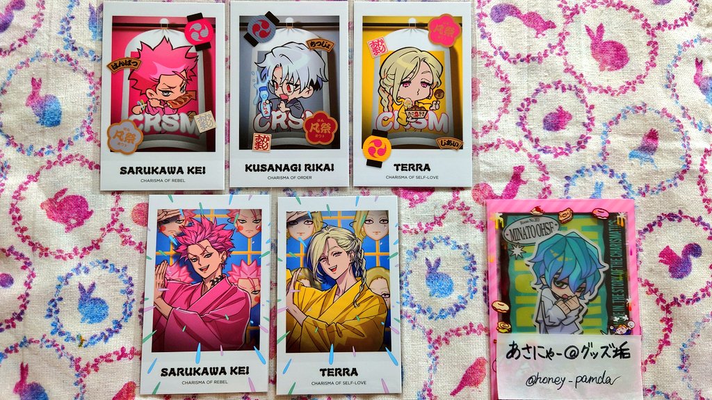 湊大瀬 カリスマ 缶バッジ チェキ風カード 凡祭り 特典 チケット コースター 湊大瀬 カリスマ 缶バッジ チェキ風カード 凡祭り 特典 チケット