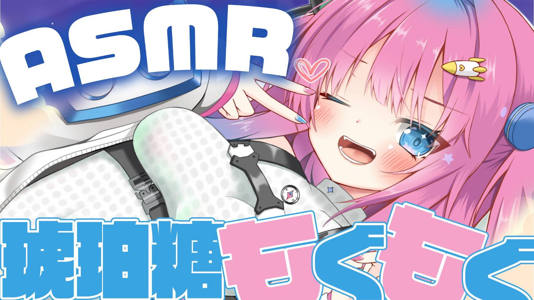 あにゃかわ☃️ (@anyakawa1115) / X